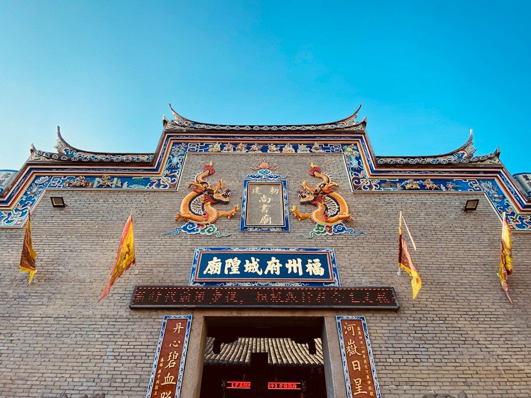 The lanes of Sanfang Qixiang in Fuzhou